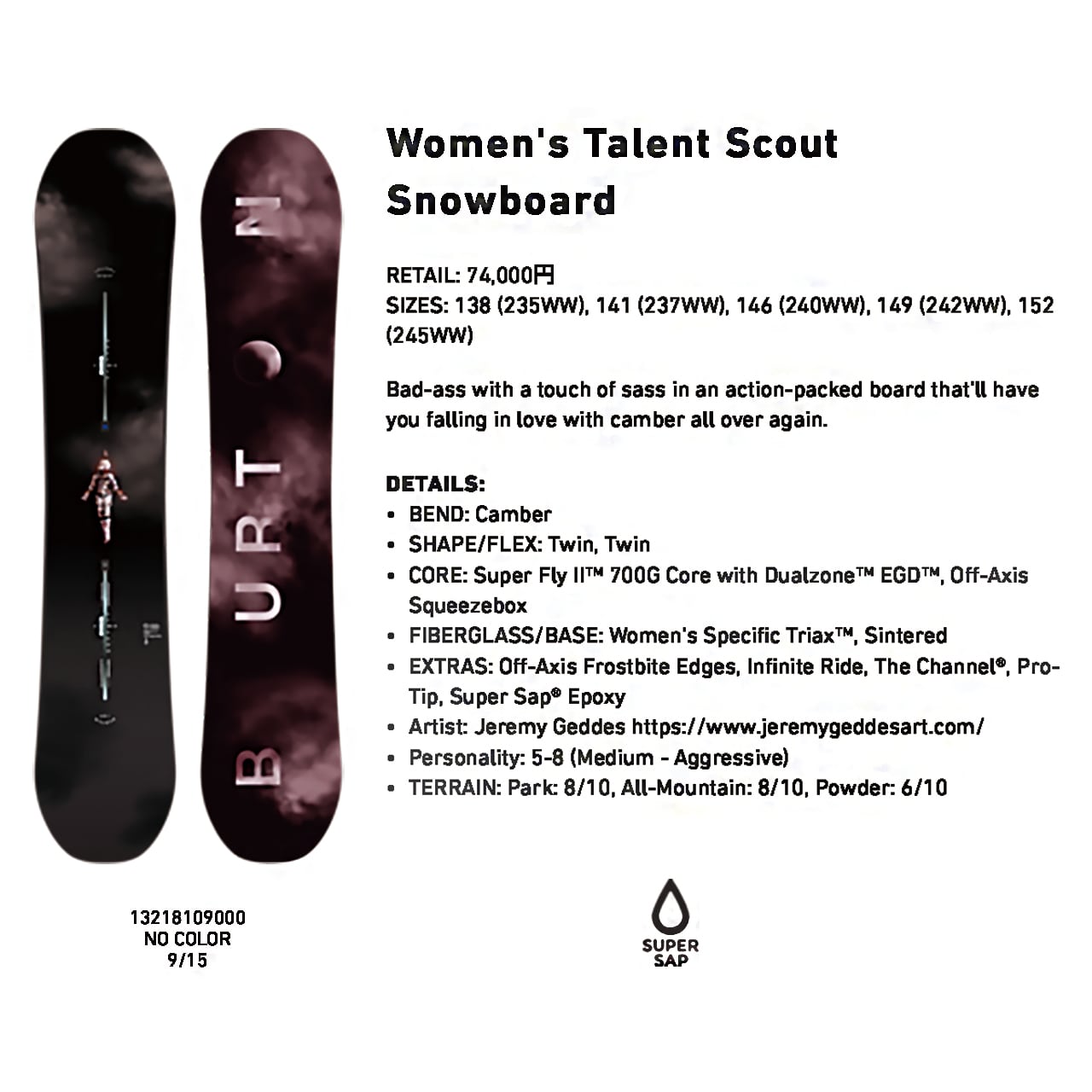 【BURTON】Talent Scout 138cm スノーボード