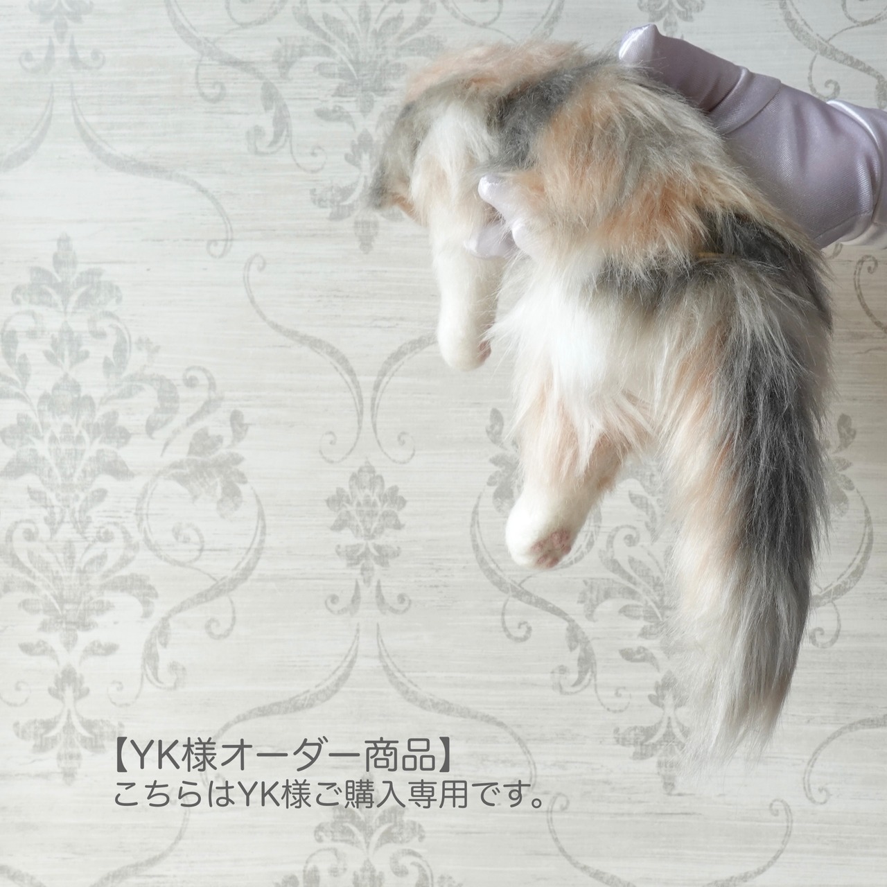 K様専用ページ♡ Kさん 専用ページ ｋさん専用ページ オリジナル名刺・カード 専用ページK