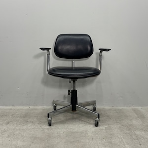 Retro Work Chair / OKAMURA