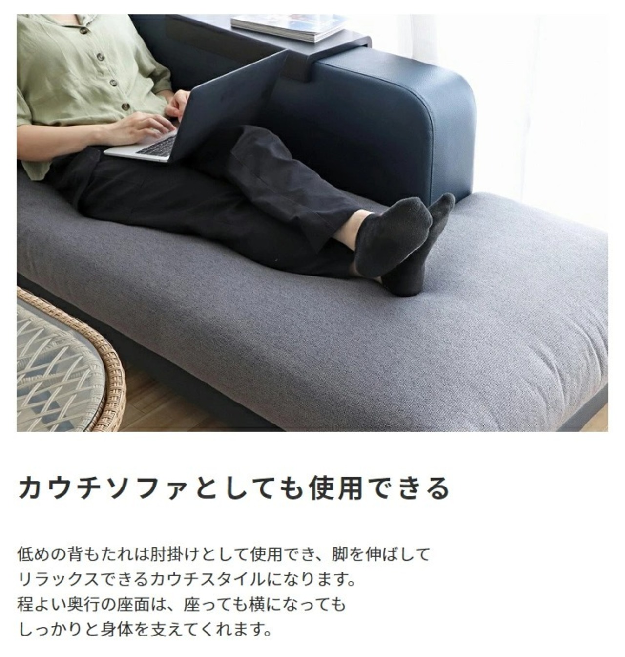 ソファー【値下げしました！本日11月9日までの掲載になります。】