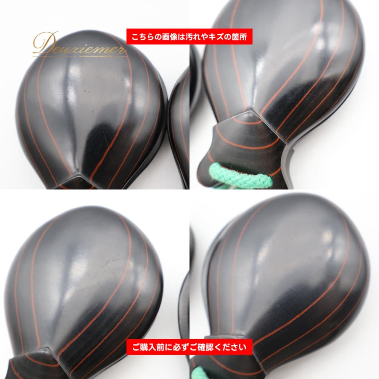 フラメンコ 小物 CASTANUELAS DEL SUR パリージョ カスタネット ブラック系 フィブラ ベテアダ ドブレ カーハ 楽器 ペア 両手 模様 ケース セット 黒 赤 茶 白 練習 ステージ イベント 艶 光沢 レッド系 ブラウン系 ホワイト系