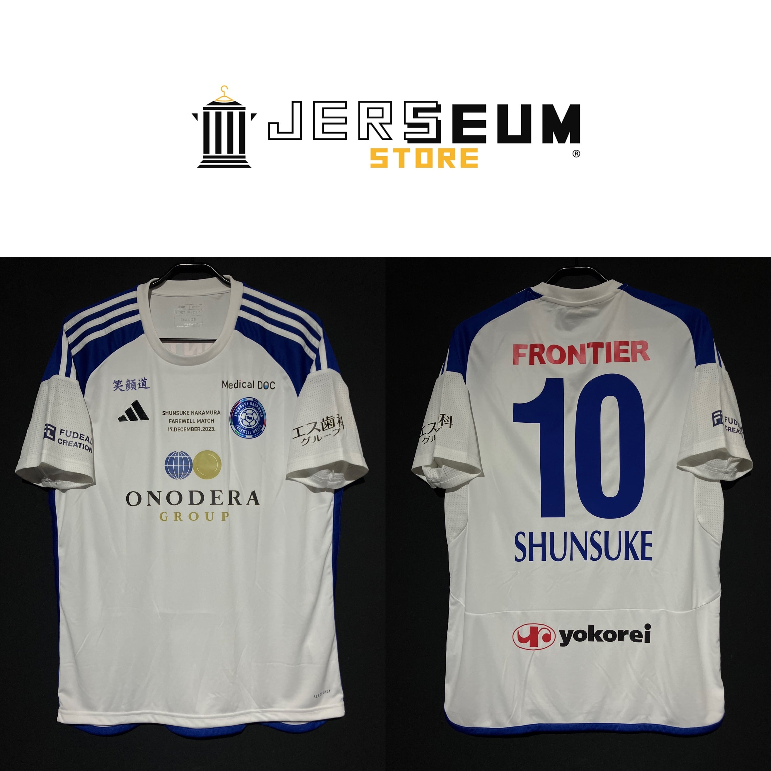 【タグ付き新品未使用】ユニフォーム アイトス 作業服・ユニフォーム・ワーキングウエア・白衣・ナース