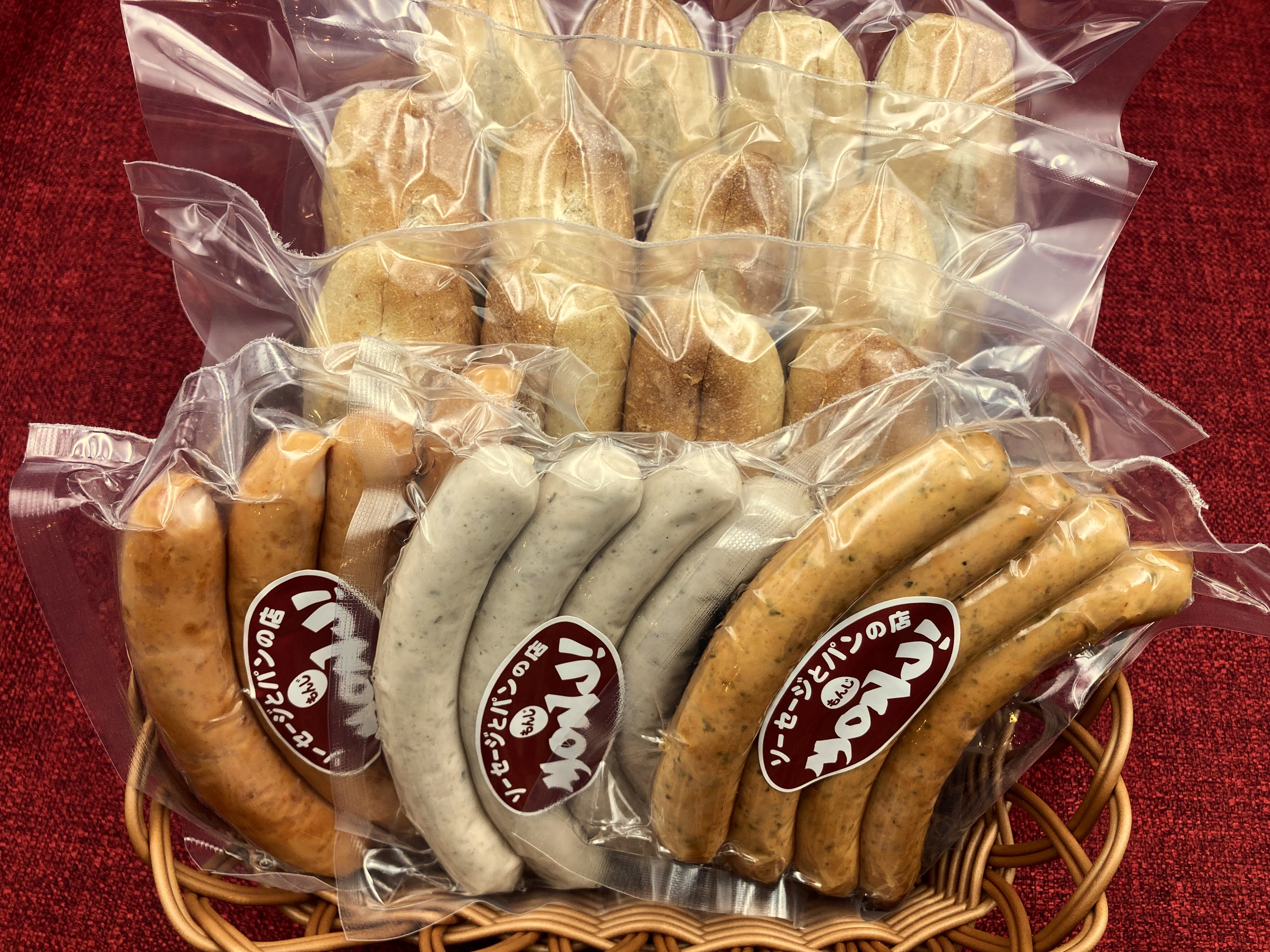 ホットドッグセット | ベーコン専門店 もんじ