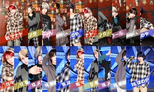 あくまで天使　男装トレカ（ランダム２枚入り）