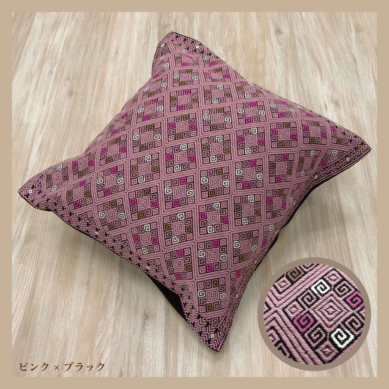 ララインサール／織物クッションカバー(45cm)／カラフル | La Puerta