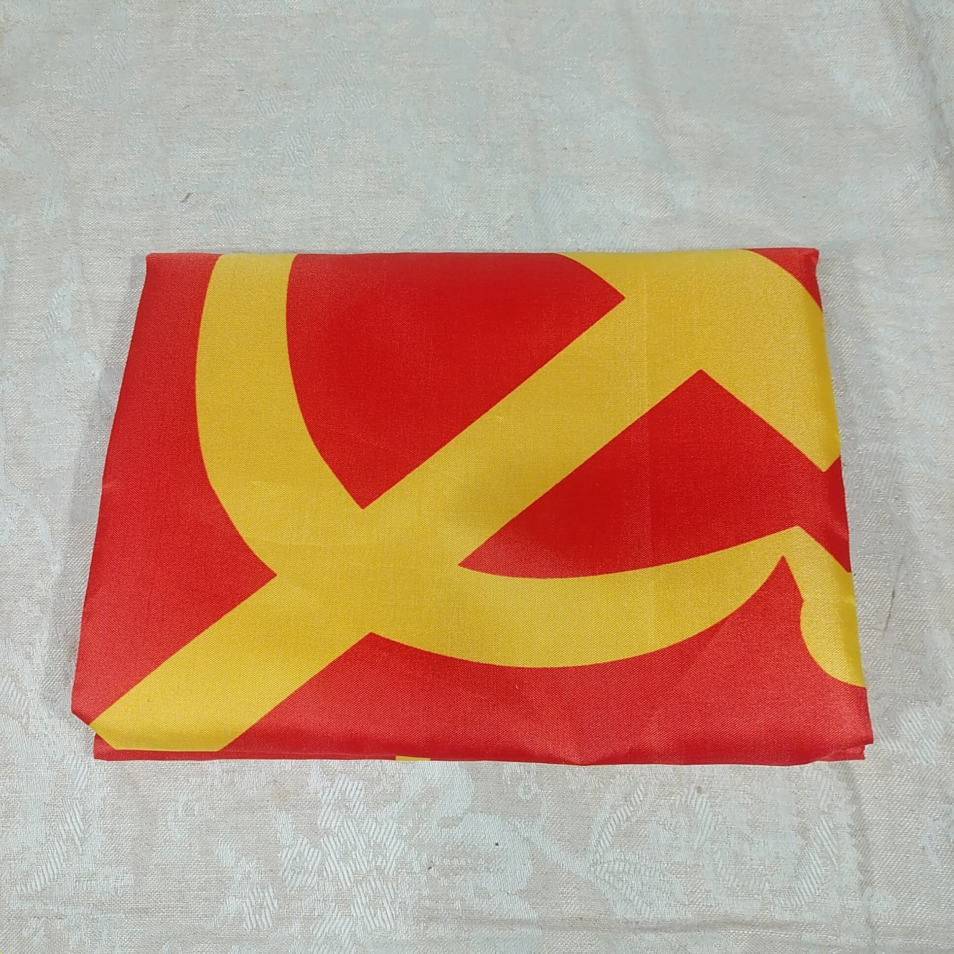 ソ連国旗(大) 90×150cm 赤い十月商店