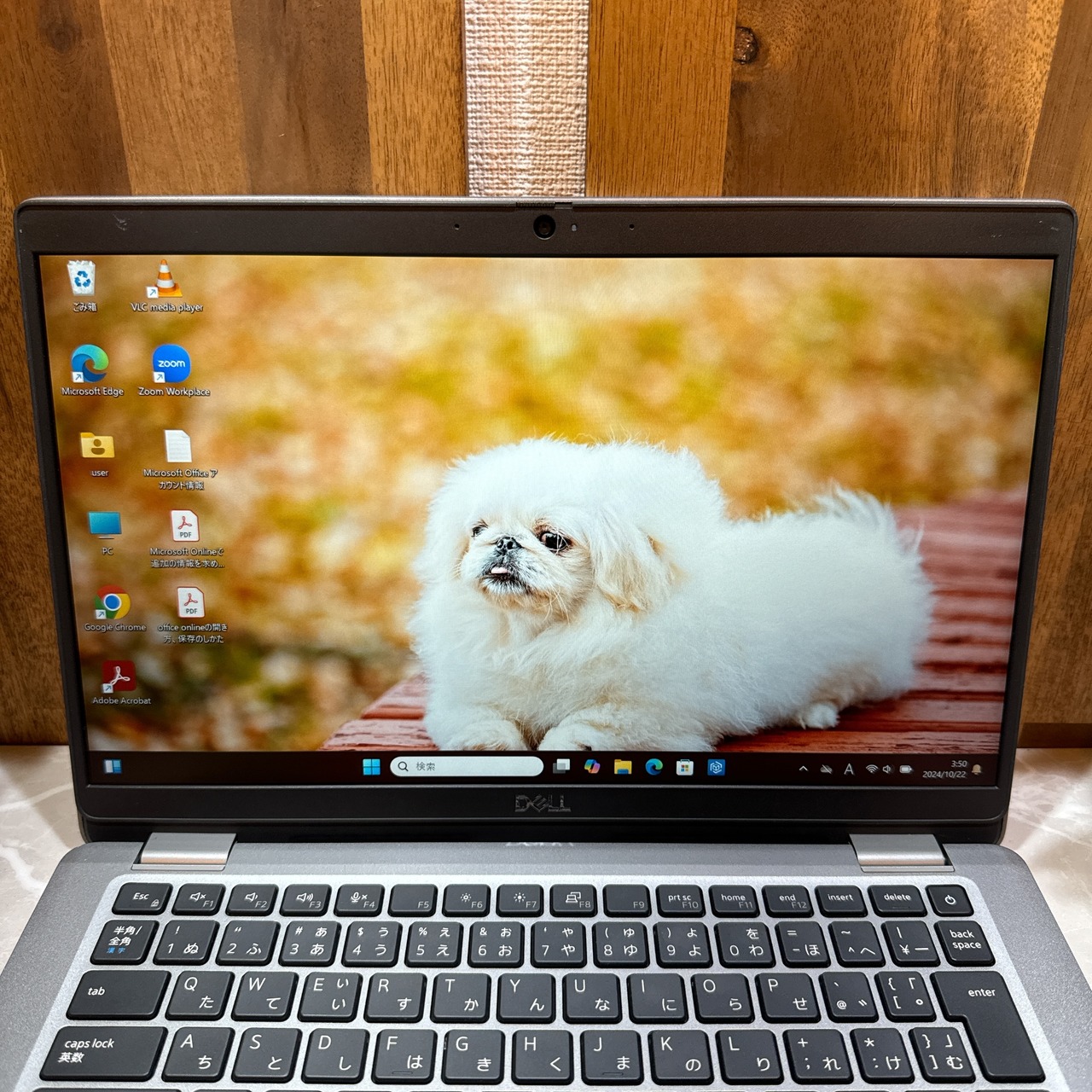 【美品 2022年式】 DELL Latitude 5330 / 第12世代 Core i5-1235U / メモリ8GB / SSD256GB