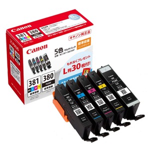 【人気】キヤノン Canon 純正 インクカートリッジ BCI-381(BK/C/M/Y)+380 5色マルチパック BCI-381+380/5MP 長さ:5.3cm 幅:13.9cm 高さ:10.75cm