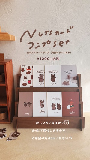 maru2612さま専用