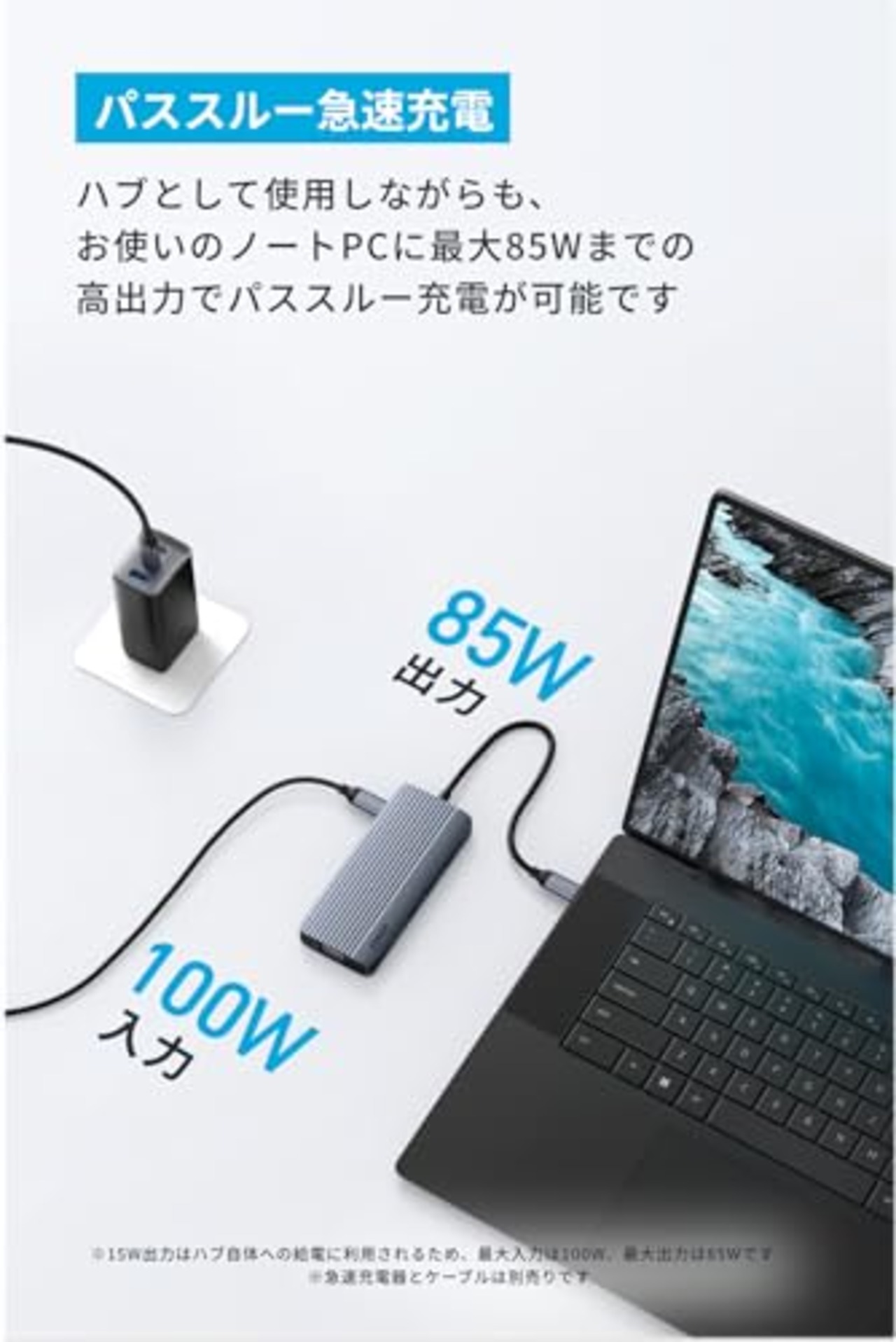 Anker USB-C ハブ (10-in-1, Dual Display) 100W USB PD対応 4K HDMIポート 1080p VGAポート 5Gbps 高速データ転送 USB-C USB-Aポート イーサネットポート microSD＆SDカードスロット搭載 Macbook Pro/Air 他