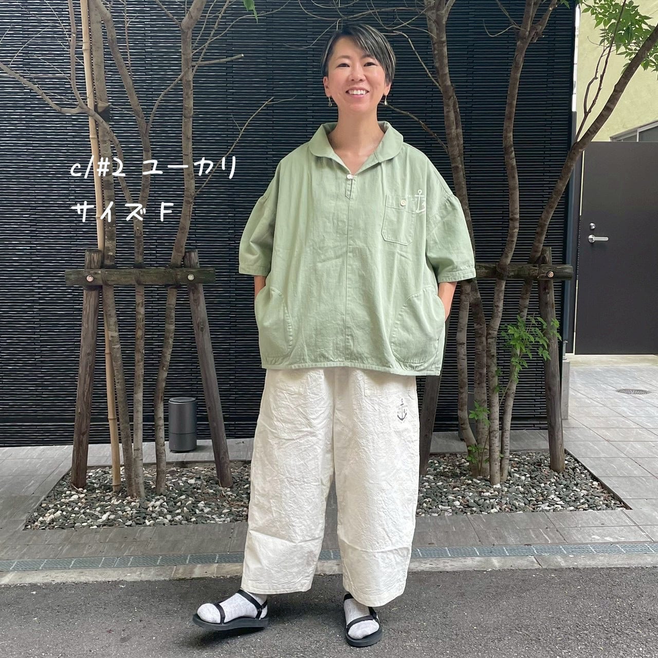 シャツ | 快晴堂