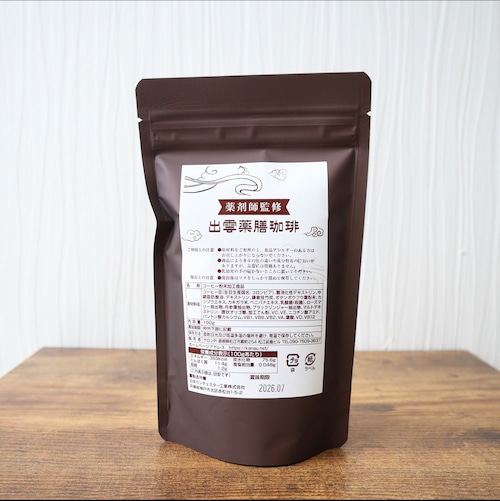 出雲薬膳珈琲　(粉末100g)