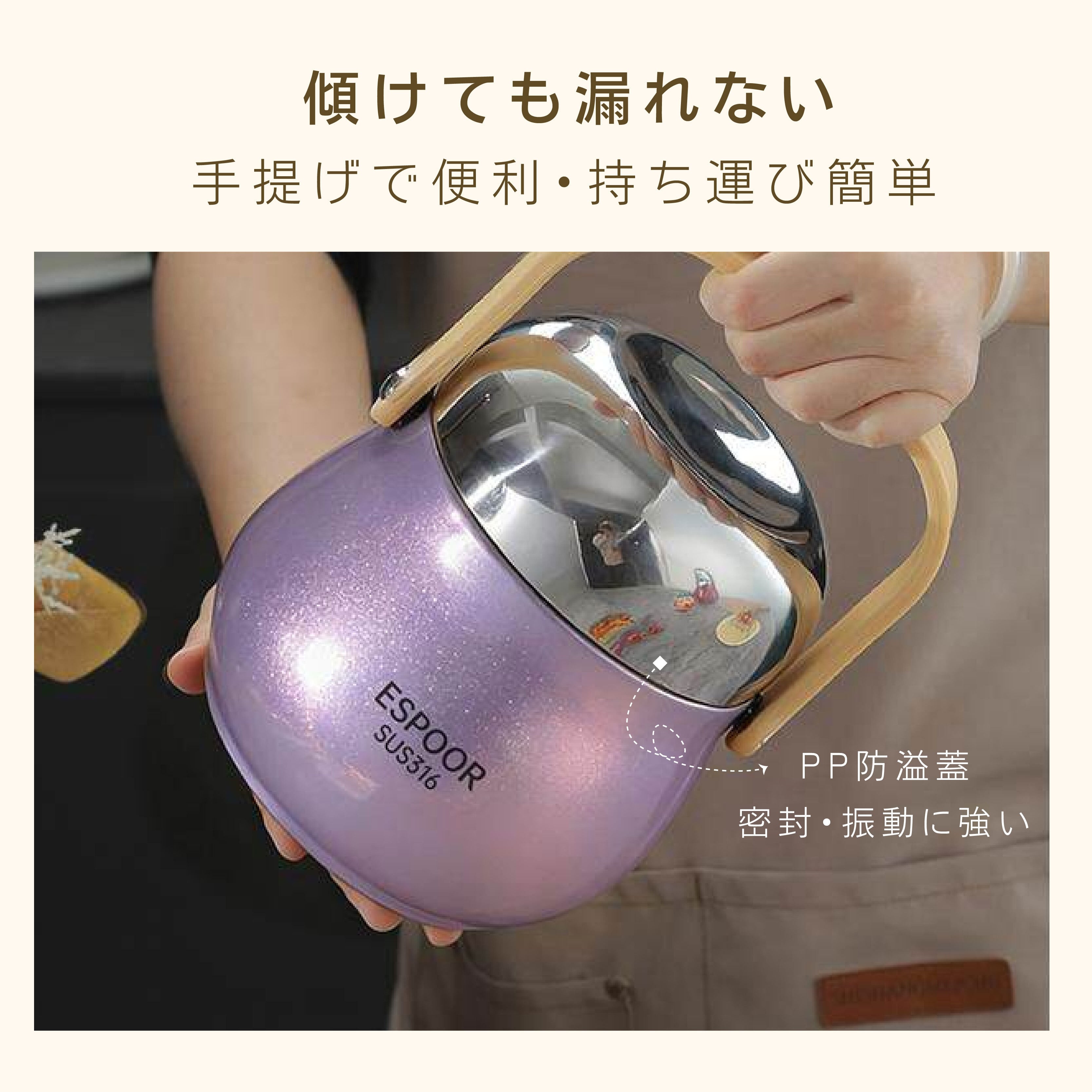 HY 12 . [1500 ml ]316ステンレス保温ポット 大容量 保温・保冷 密閉防