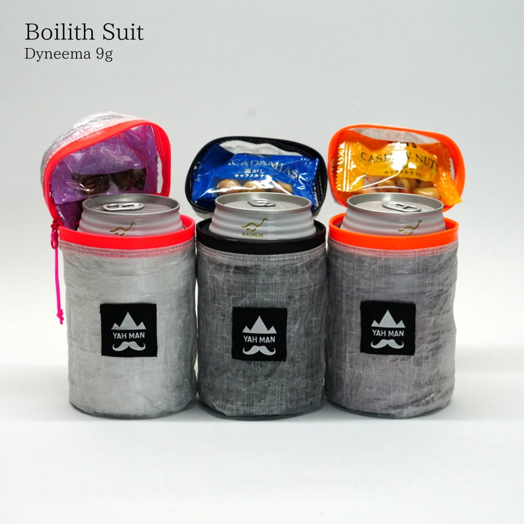 Boilith Suit