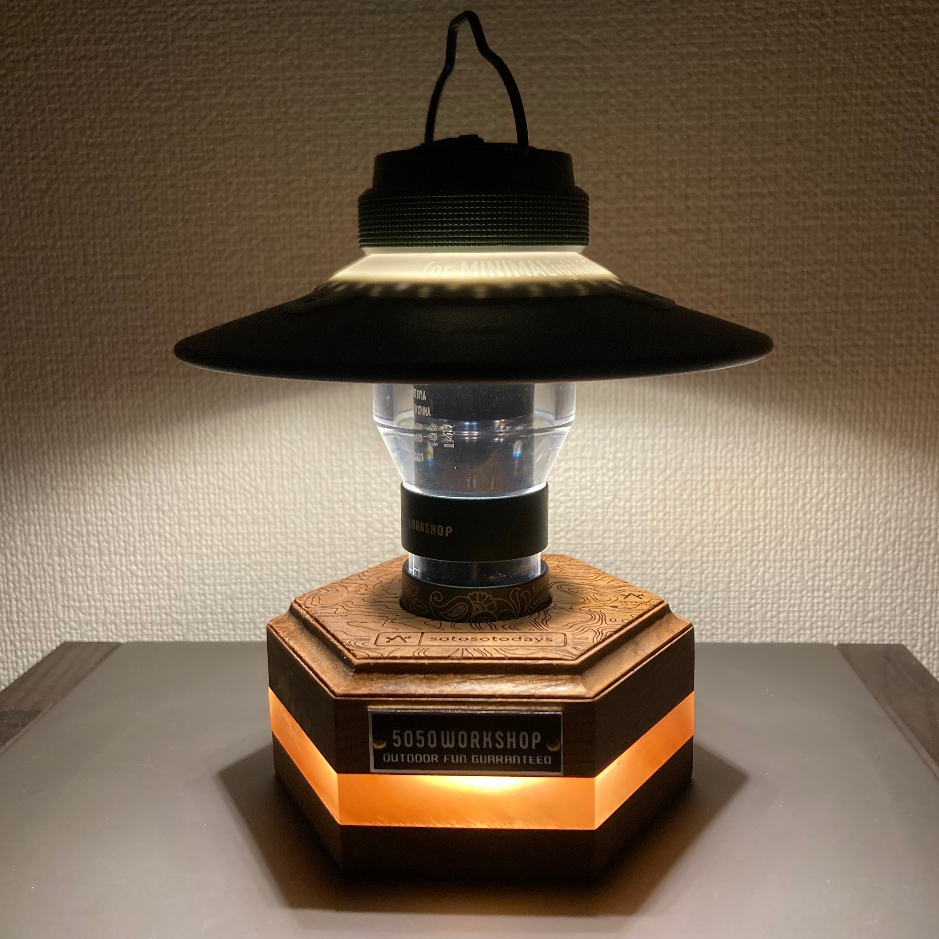 5050WORKSHOP / MINIMA BASE【sotosotodays別注モデル】 ※ランタン別売