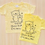 キッズサイズ♪にゃんきーとすＴシャツ「ねこがいてよかった」イエロー