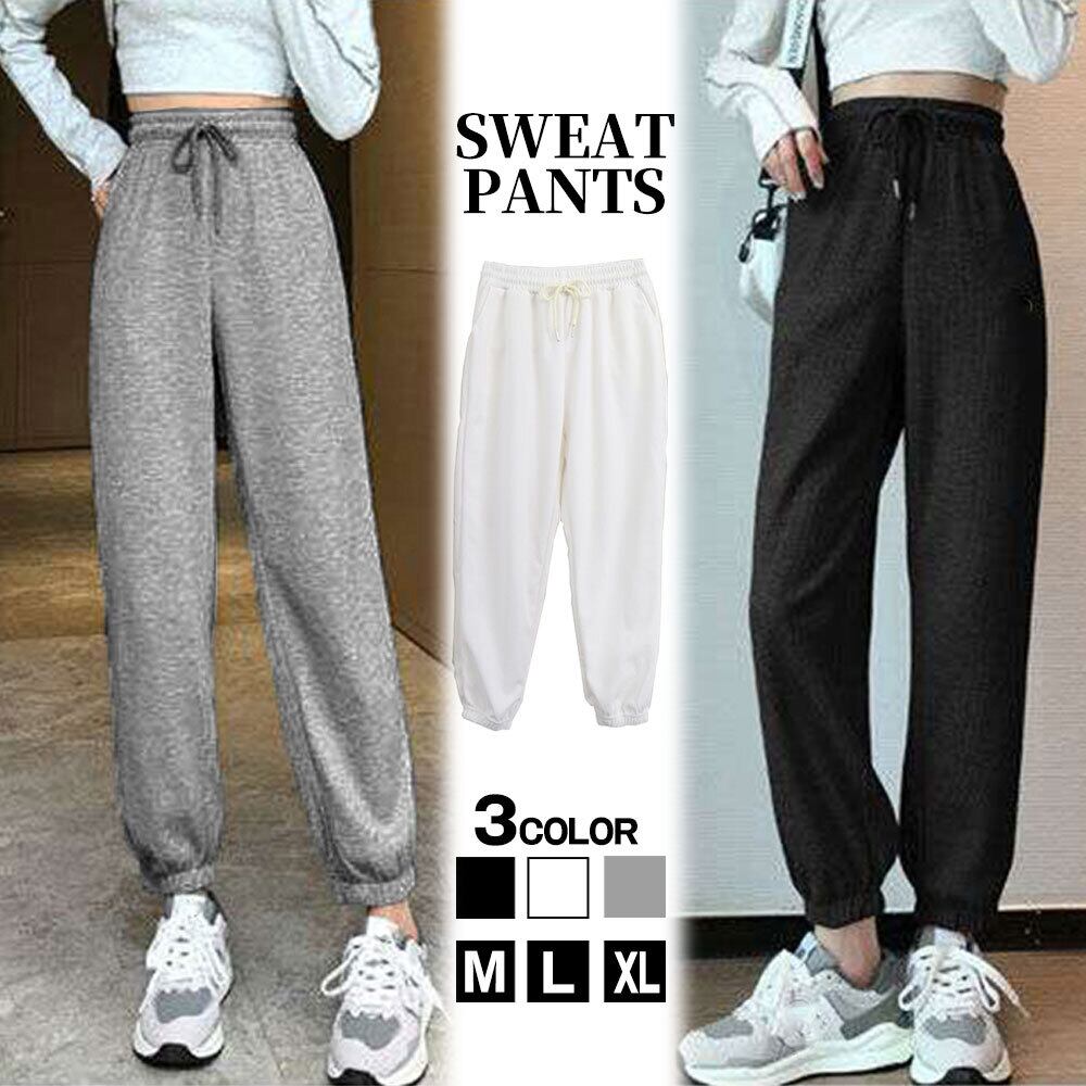 ワッフル スウェット パンツ レディース 春秋冬 ルームウェア ストリート カジュアル 大人 きれいめ おしゃれ かわいい ドローストリング 大人可愛い 大人女子