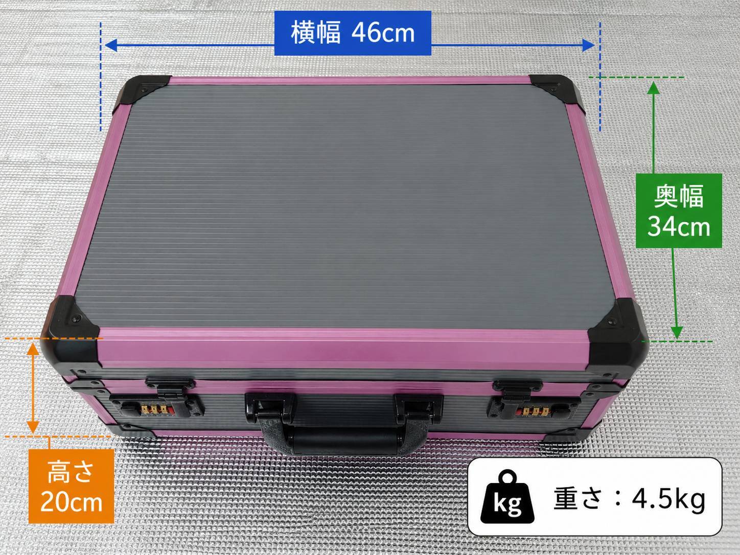 ぬくもりの糸専用　レビレース　おうちスパ  Sタイプ　ピンク