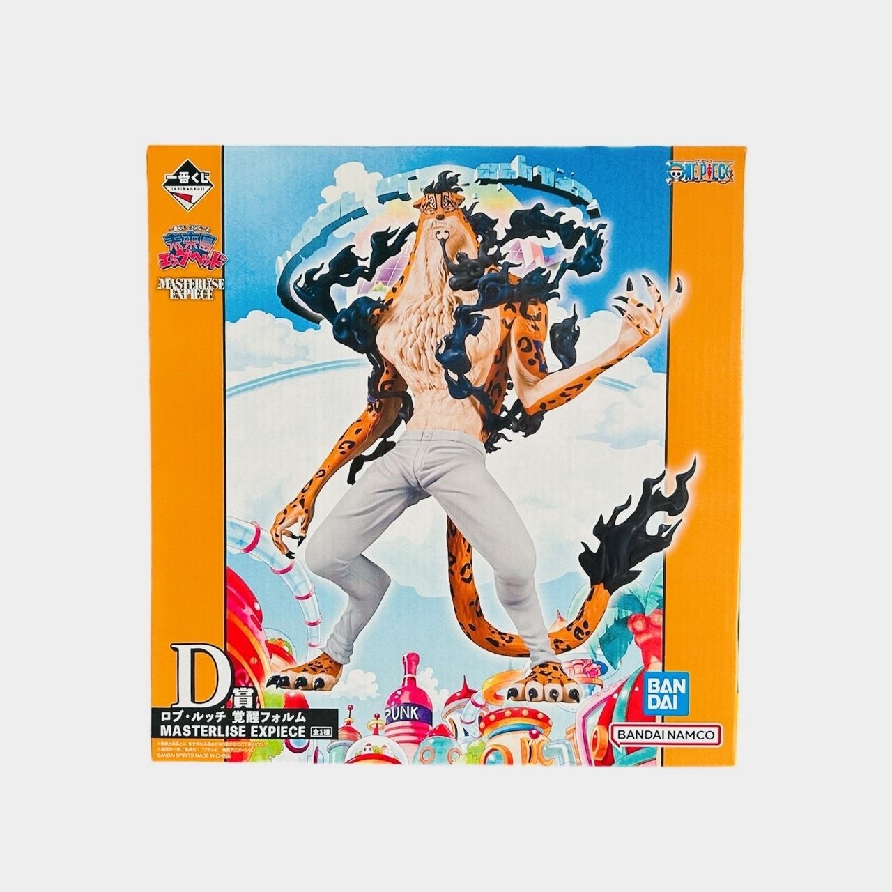 新品未開封】ONE PIECE 1番くじ【D賞】ロブ・ルッチ 覚醒フォルム