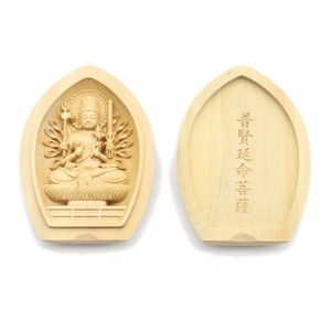 【人気】栗田こだわり仏像  普賢延命菩薩 (蓮華形香合仏) 守り本尊 除災延命 （高さ6.2cm、幅4.5cm） ツゲ製高級木彫り 17522