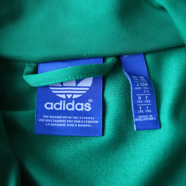 "adidas" good green XXL over silhouette track jacket