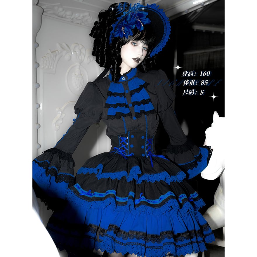 コルセット ゴスロリ ベスト 未使用 PUNKRAVE コルセット ゴスロリ