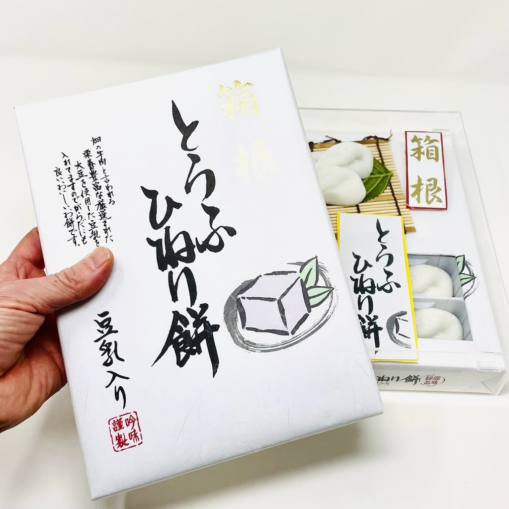 賞味期限2020/03 合計60本☆まとめ買い☆資生堂 ザコラーゲン ドリンク
