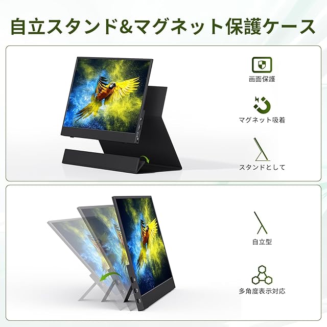 在庫セール』KEEPTIME モバイルモニター 13.3インチ 4K モバイル