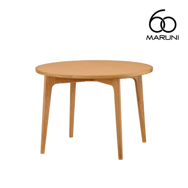 マルニ60+ マルニロクマルプラス オークフレーム ラウンドテーブル100 ダイニングテーブル ラウンドテーブル