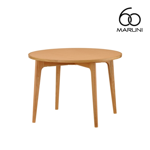 マルニ60+ マルニロクマルプラス オークフレーム ラウンドテーブル100 ダイニングテーブル ラウンドテーブル