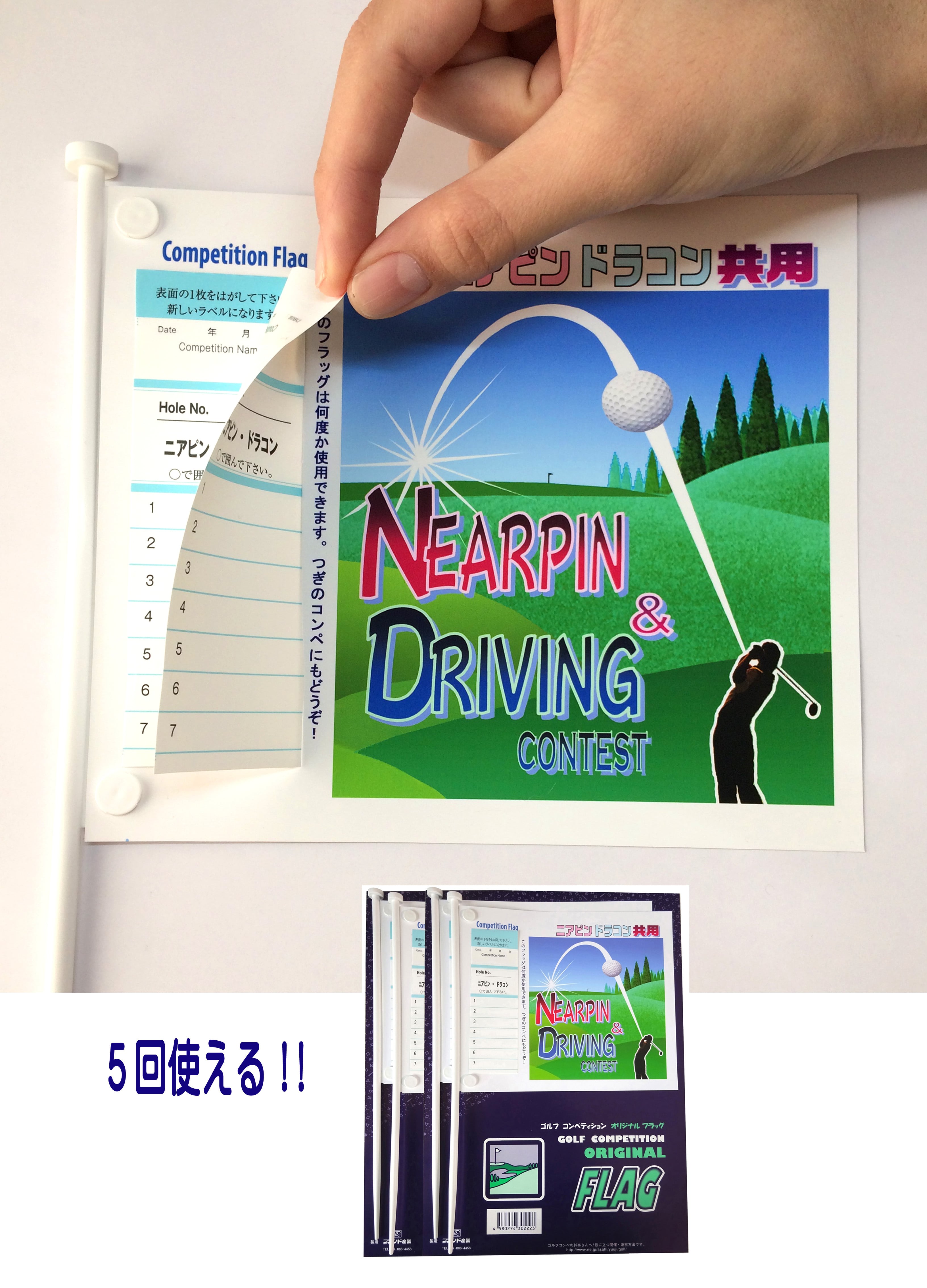 9ef3afacb8d47216473f6f7a8076e1