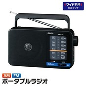エルパ(ELPA) AM/FMポータブルラジオ 大音量で聴ける大型9cmスピーカー ER-H100