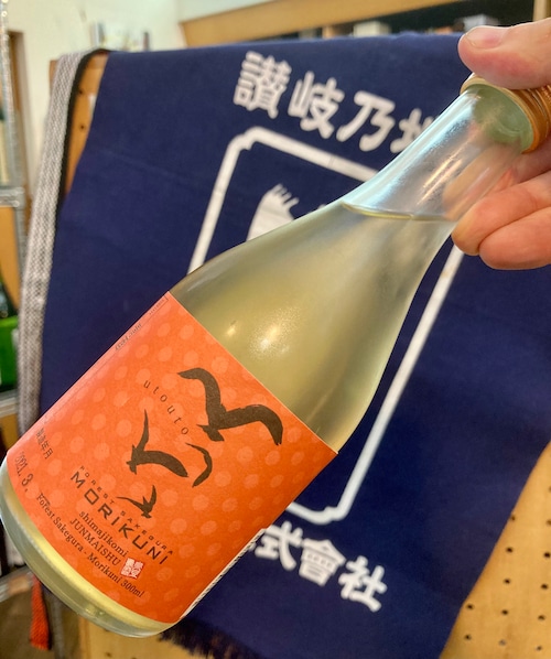 香川県小豆島【小豆島酒造】 『うとうと。純米酒 300ml』