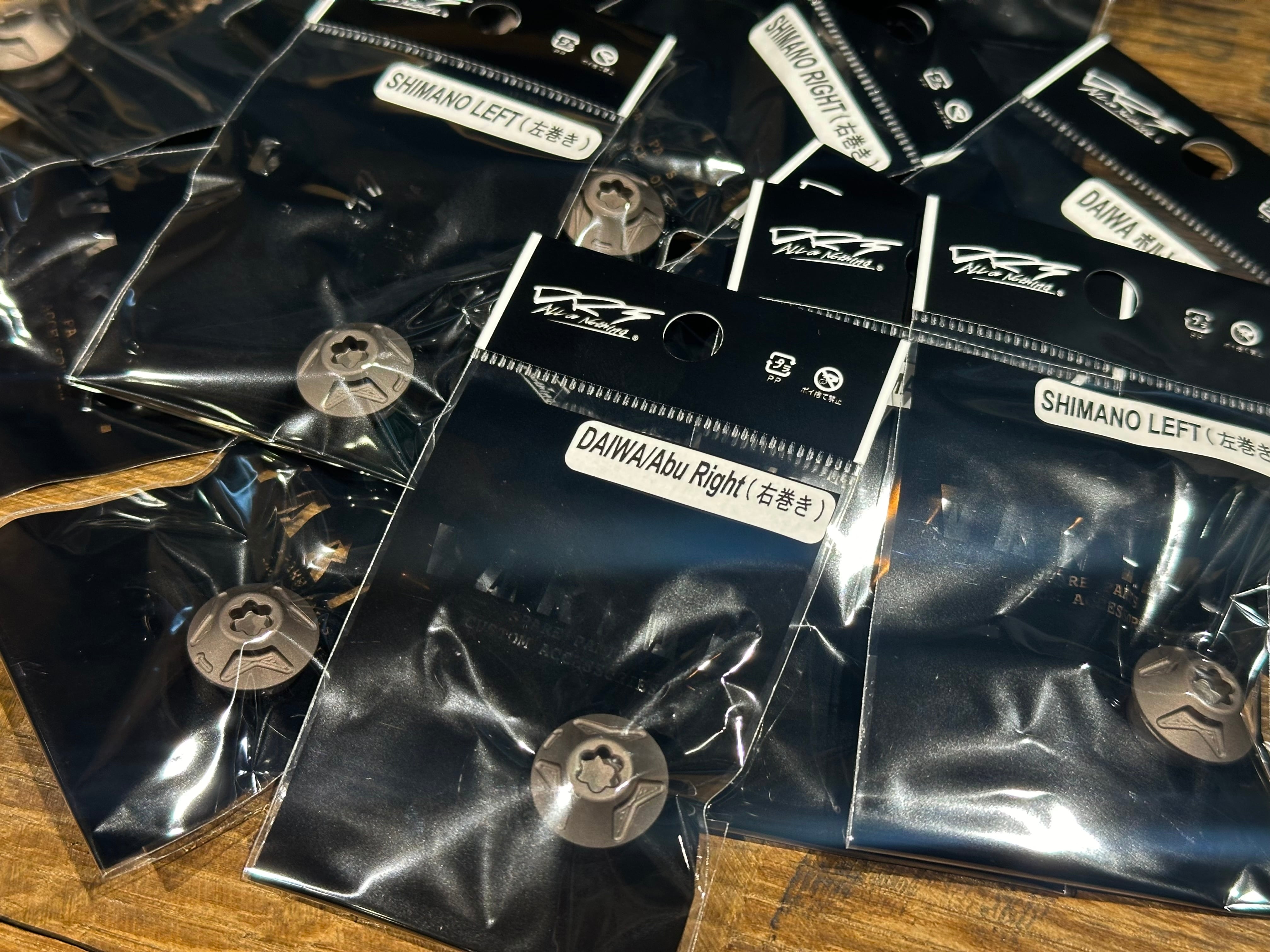DRT×WCZ 替わる バリアルハンドルセンターナット マットブラウン