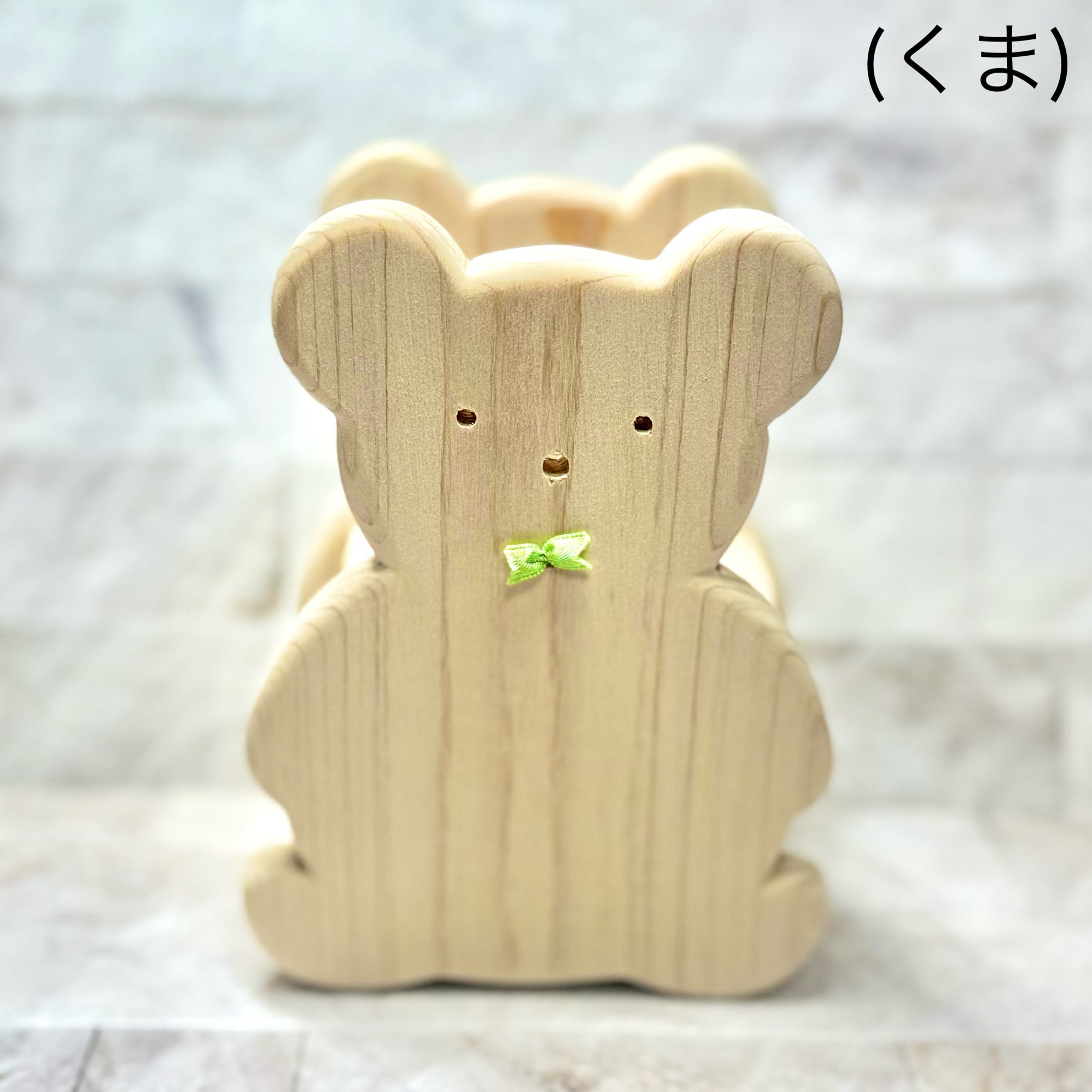 小物入れ