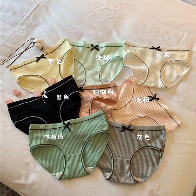 カラーレディース リボン コットン ピュア 萌量不足74298015921