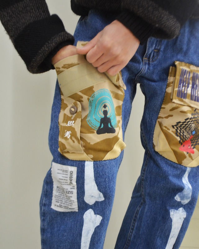 cargo denim pants