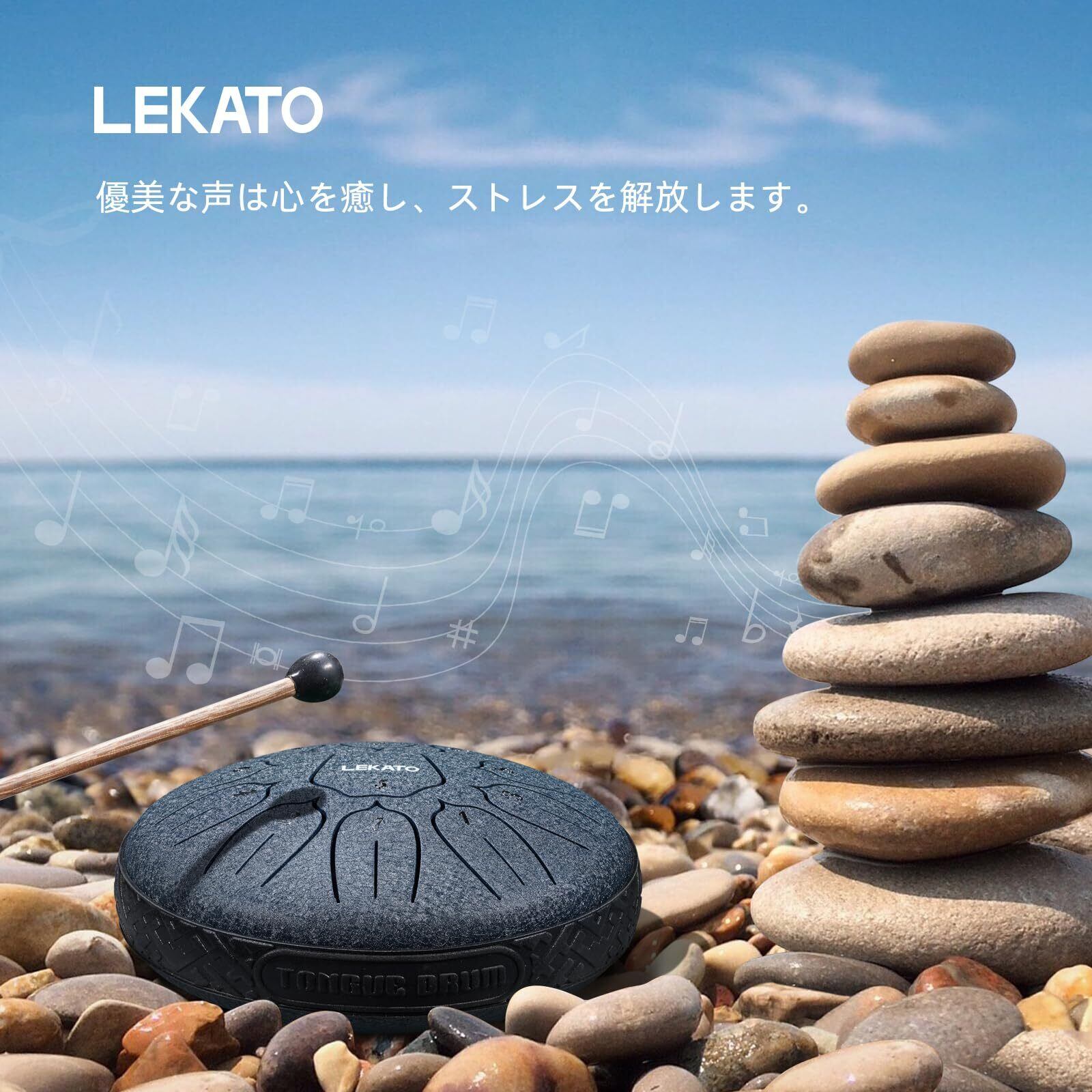 タングドラム スリットドラム 11音 6インチ 収納バッグ付き 楽器