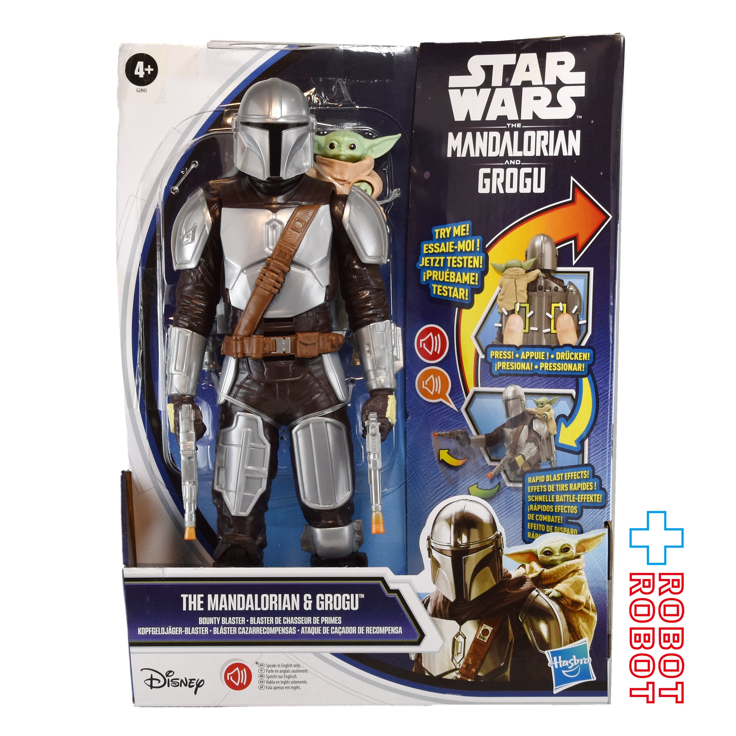 STAR WARS スターウォーズ | ROBOTROBOT