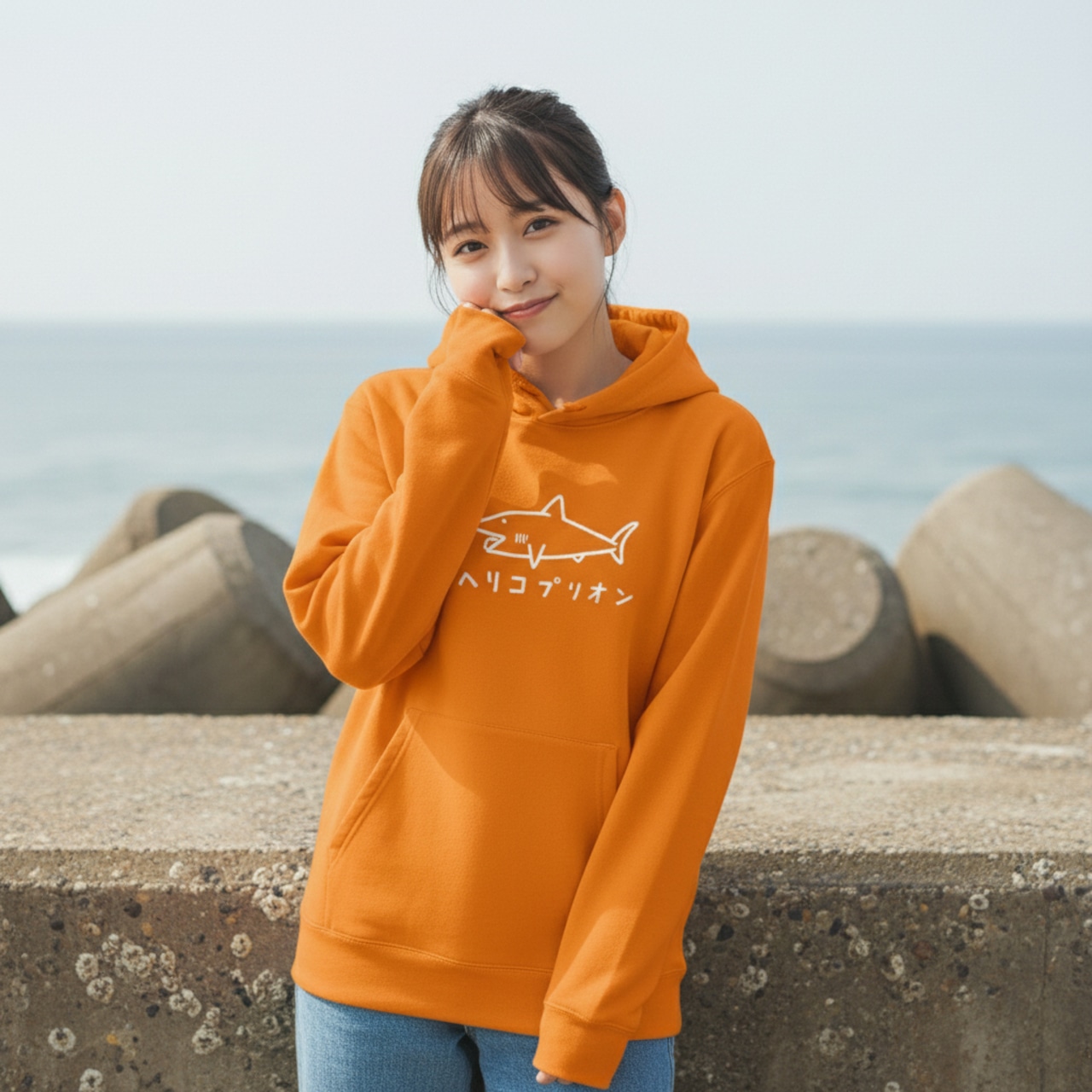 ヘリコプリオン-プルオーバーパーカー(オレンジ) - 1