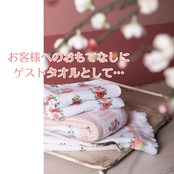 フェイスタオル全27柄  クレア&イーフ 綿100％ ループ付き コットンタオル ゲストタオル ハンギング 花柄 アニマル柄