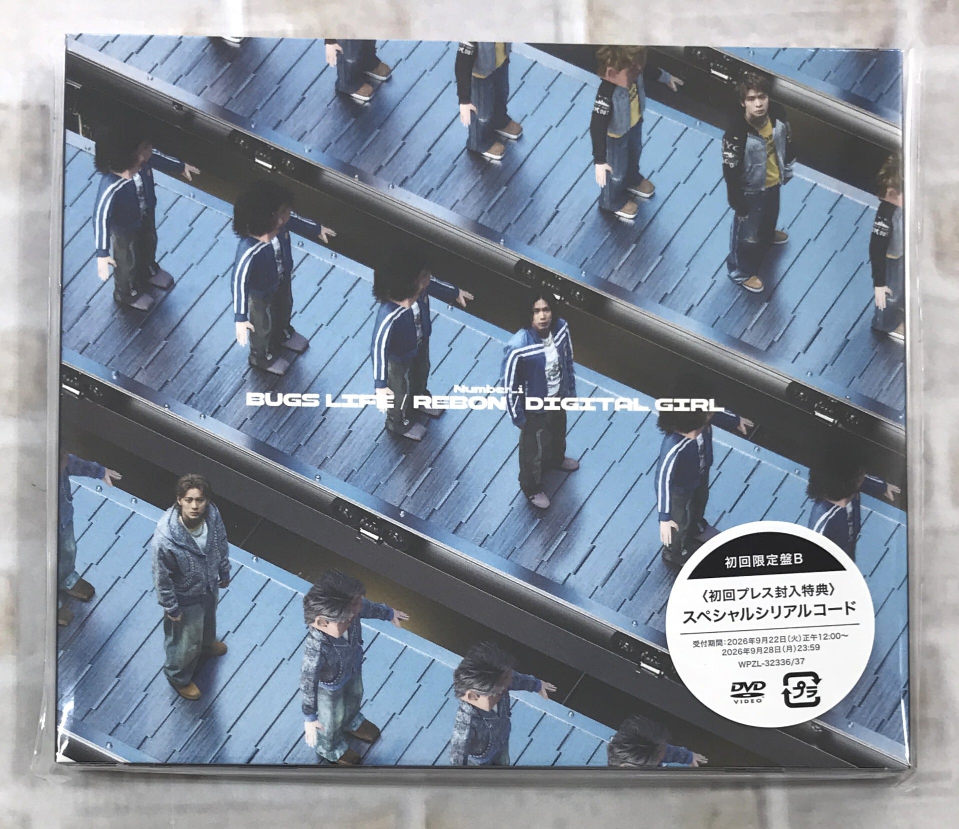 さユり / め / 初回生産限定盤(CD+DVD) | 最北のCDショップ フナヤマ