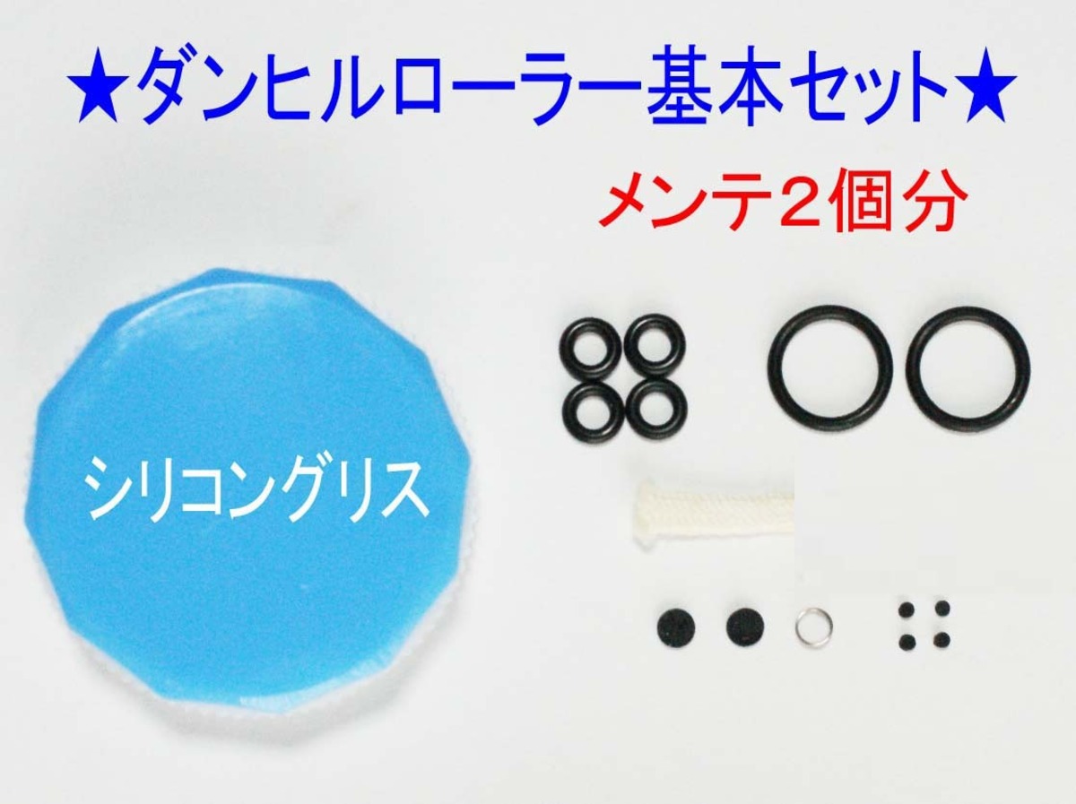 9ef8685c22dc13da6a6f332f58b370 