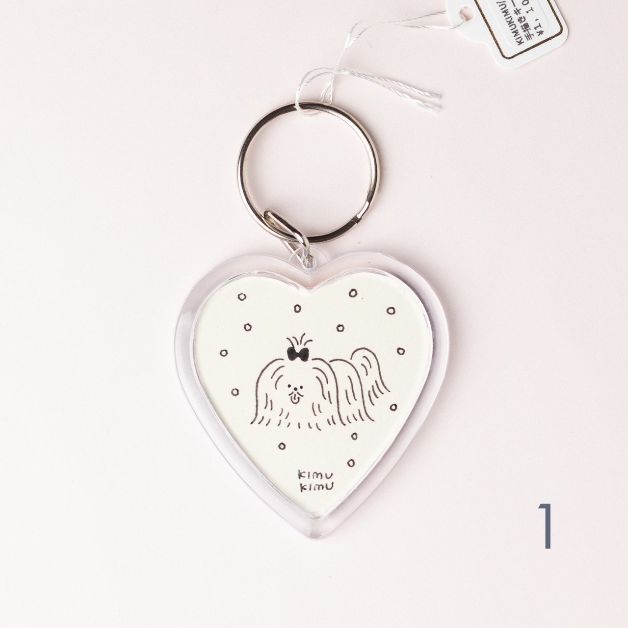 < KIMUKIMU > 原画キーホルダー（ハート）- 1