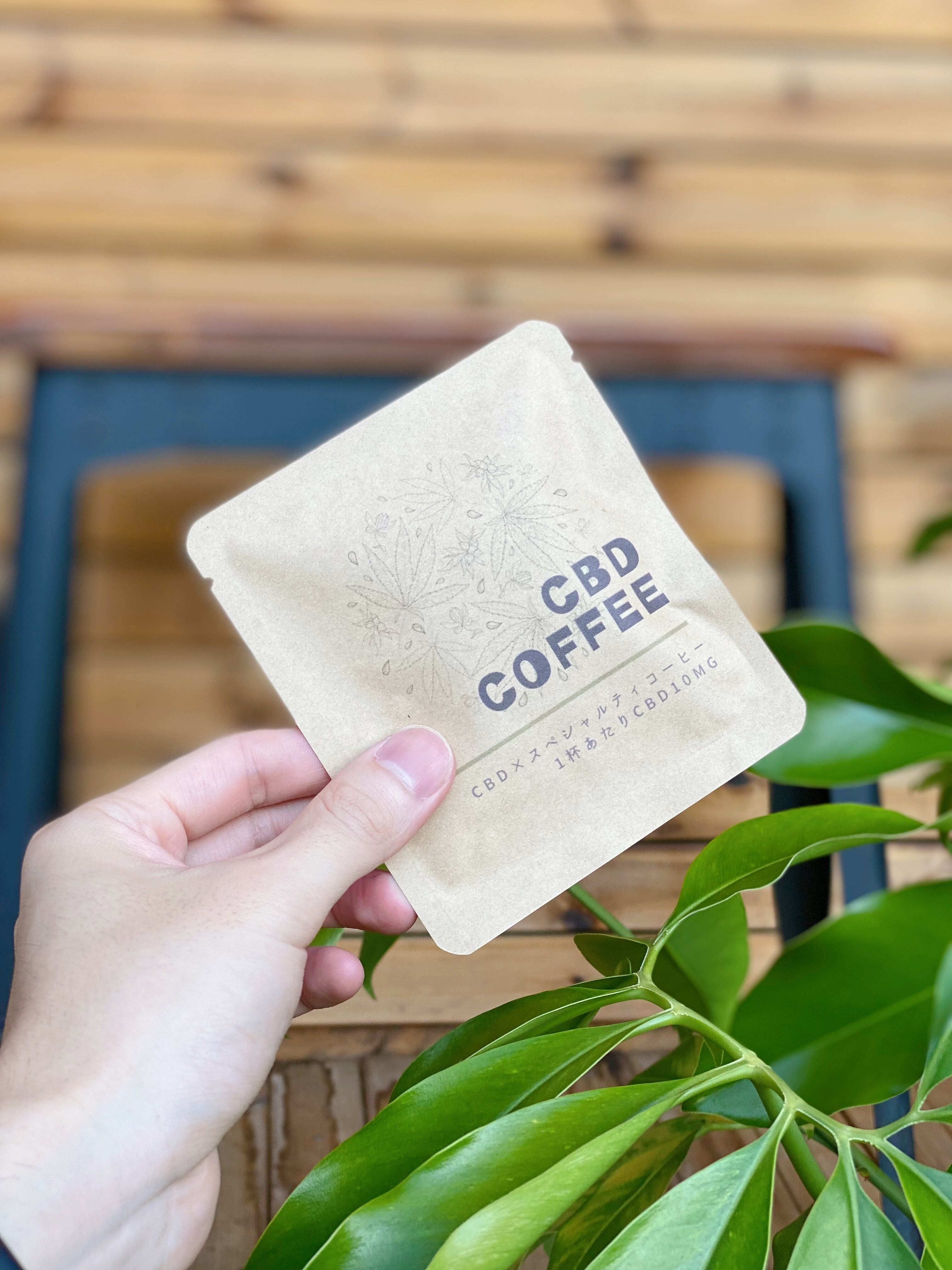 CBD COFFEE ドリップバック5つ入り | Chill Labo