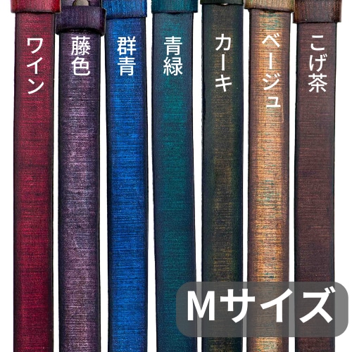 木版刷染革ベルトMサイズ15mm幅　腕時計用替えベルト