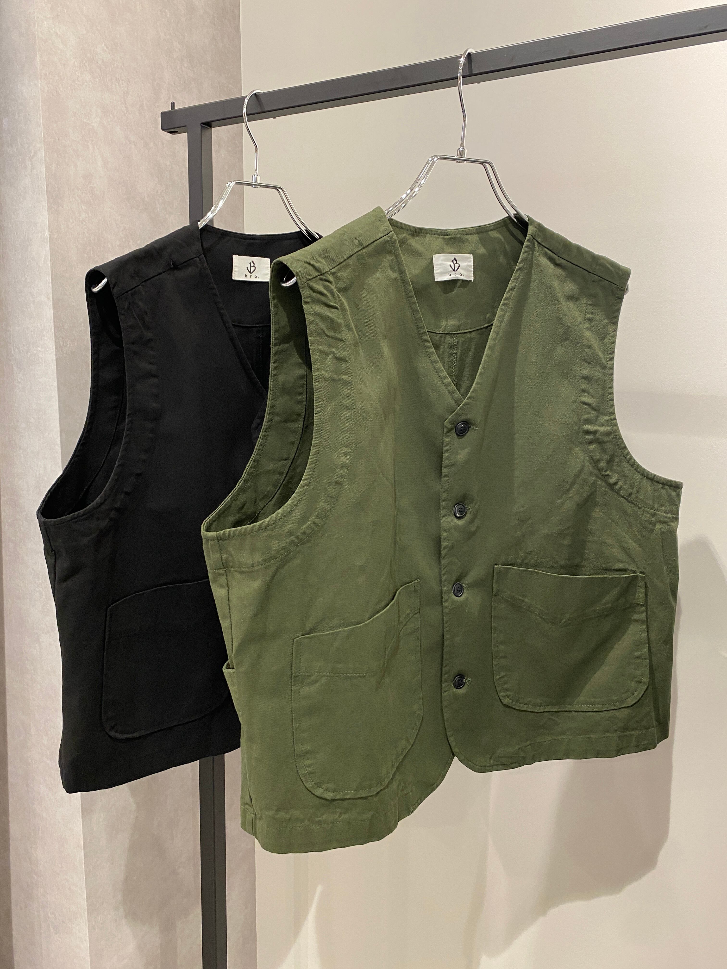 military vest