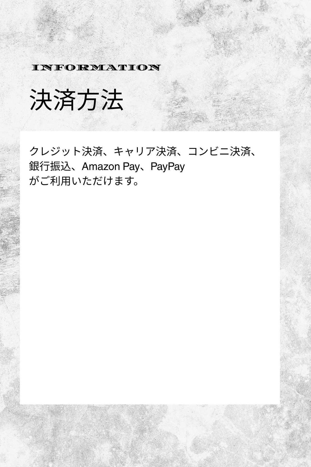 苺とハイビスカスのフィナンシェ