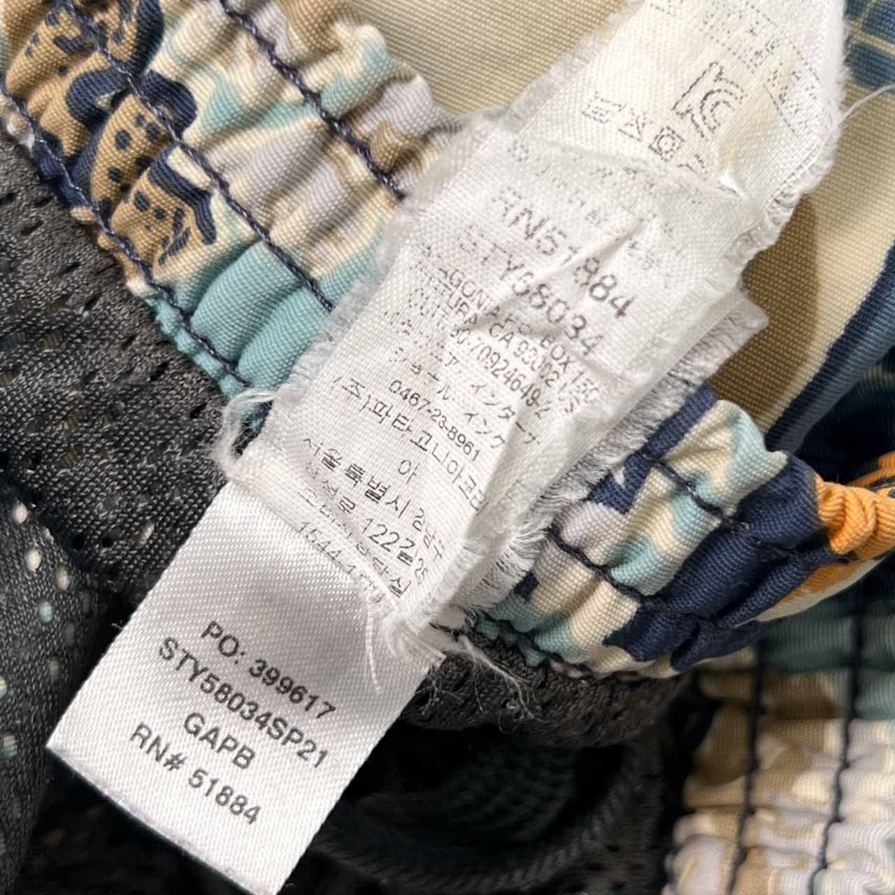 patagonia パタゴニア マリン柄 ナイロン ハーフパンツ ショートパンツ