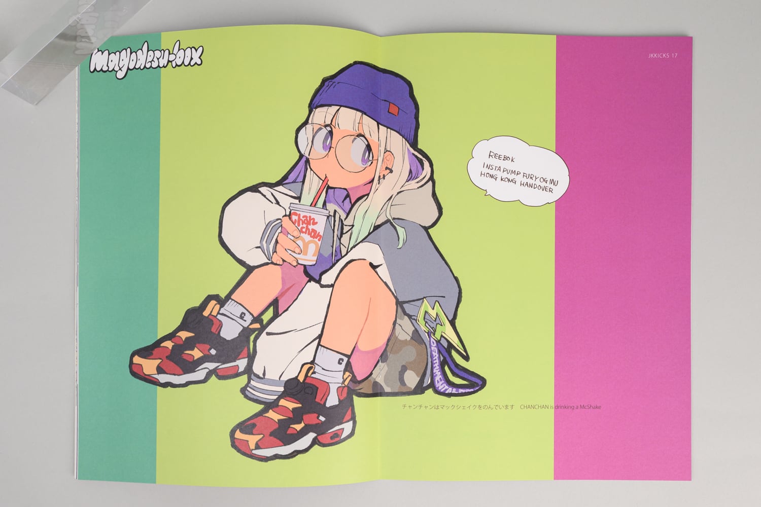 magodesu イラスト集 JKKICKS22-24 | TOKYO PiXEL. shop & gallery